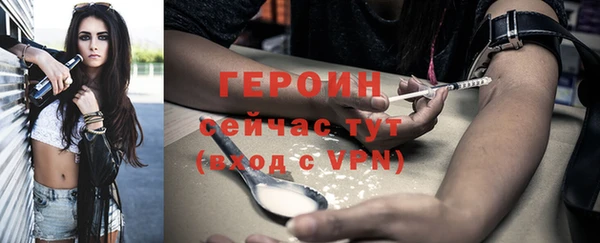 mdpv Богданович